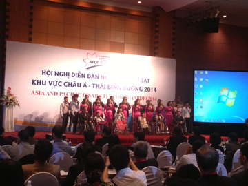 Азиатско-Тихоокеанский форум инвалидов 2014 года